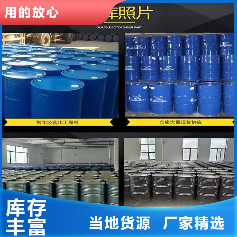  回收食品添加剂有实力有经验