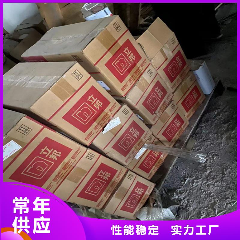 回收食品添加剂回收固化剂库存充足