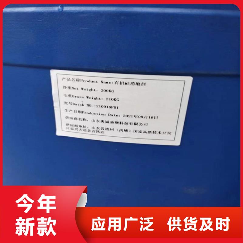 回收食品添加剂工厂现货供应
