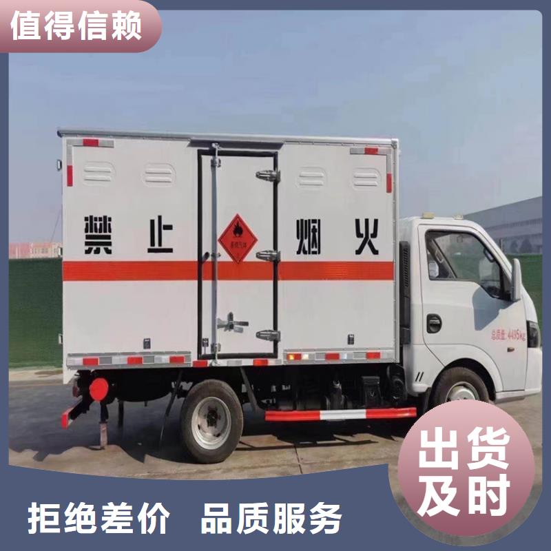 (柳州) 当地 [昌城]回收明胶合法处置_产品资讯