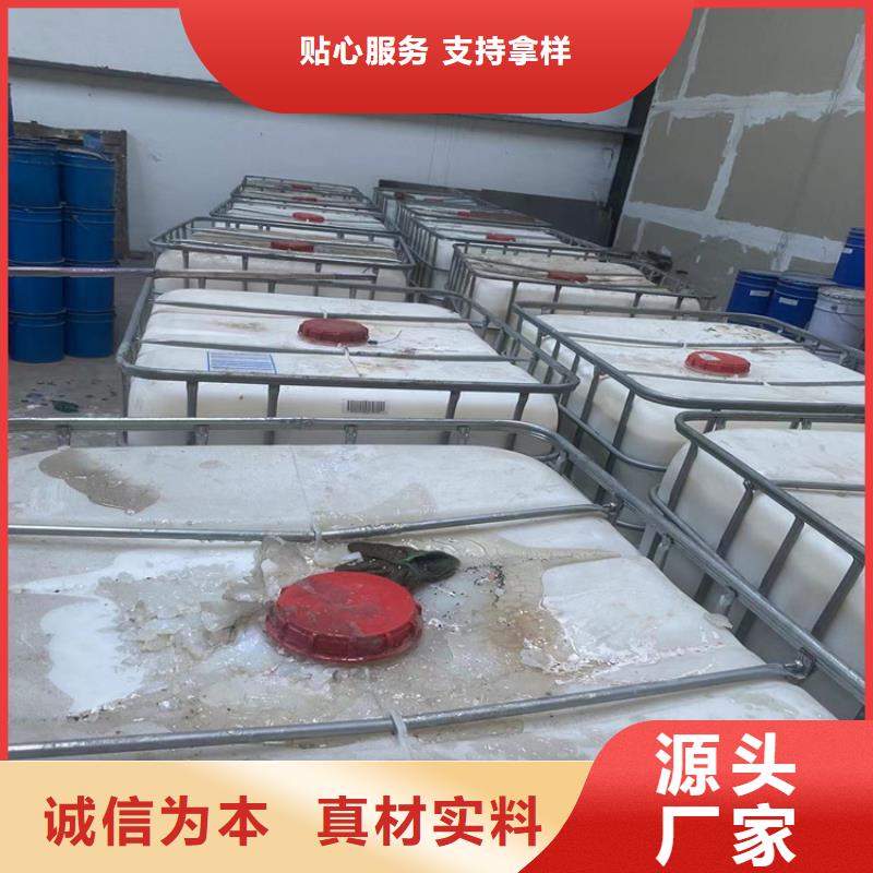 回收水性聚氨酯固化剂价格公道