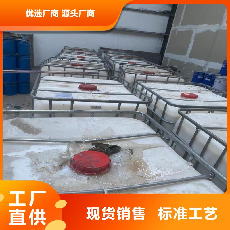回收固化剂质量为本