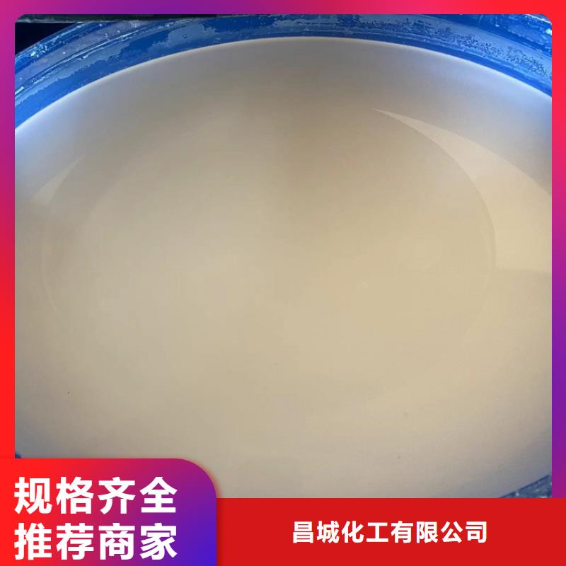 回收固化剂贴心服务