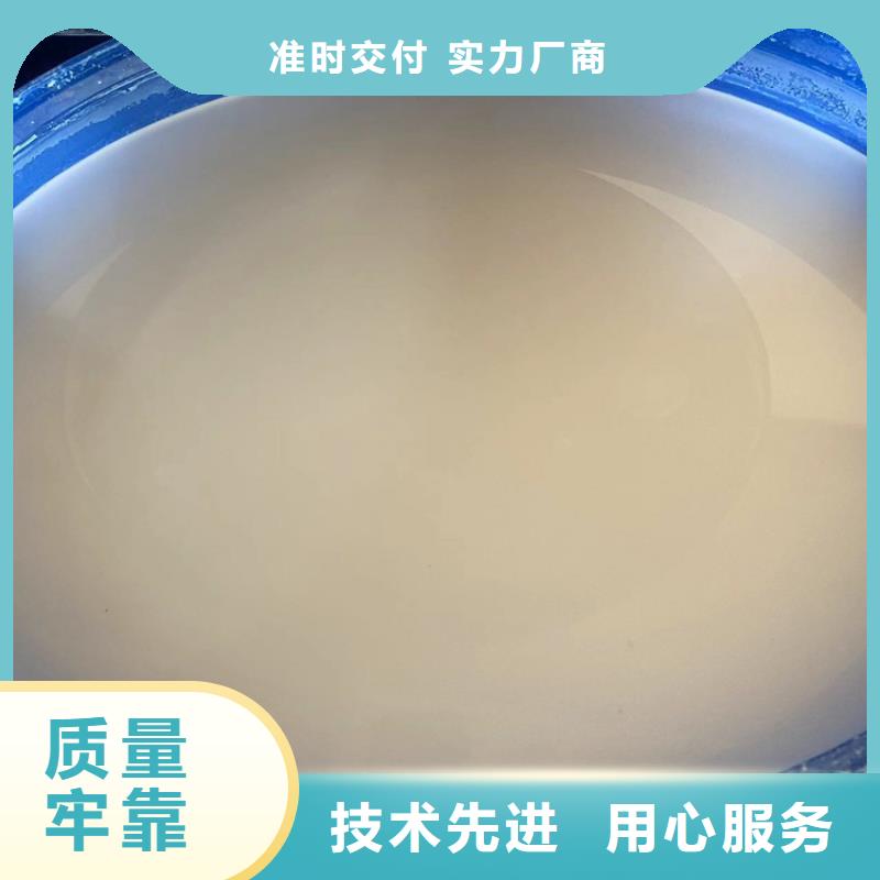 回收水性聚氨酯固化剂欢迎电询