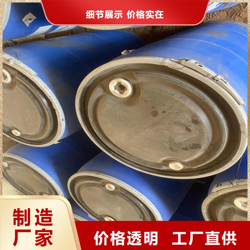 回收固化剂【银浆收购】层层质检