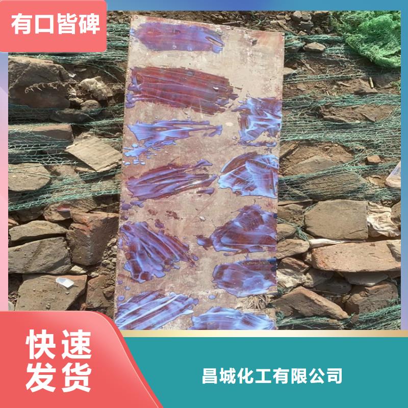 回收固化剂源厂定制