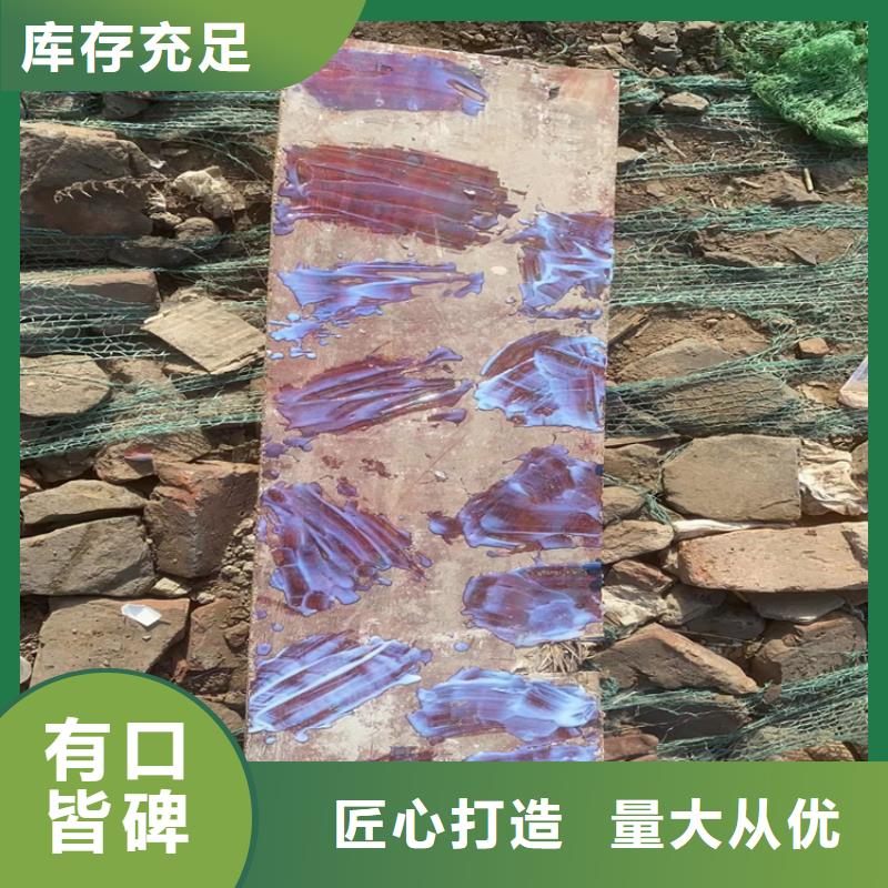 回收水性聚氨酯固化剂信息