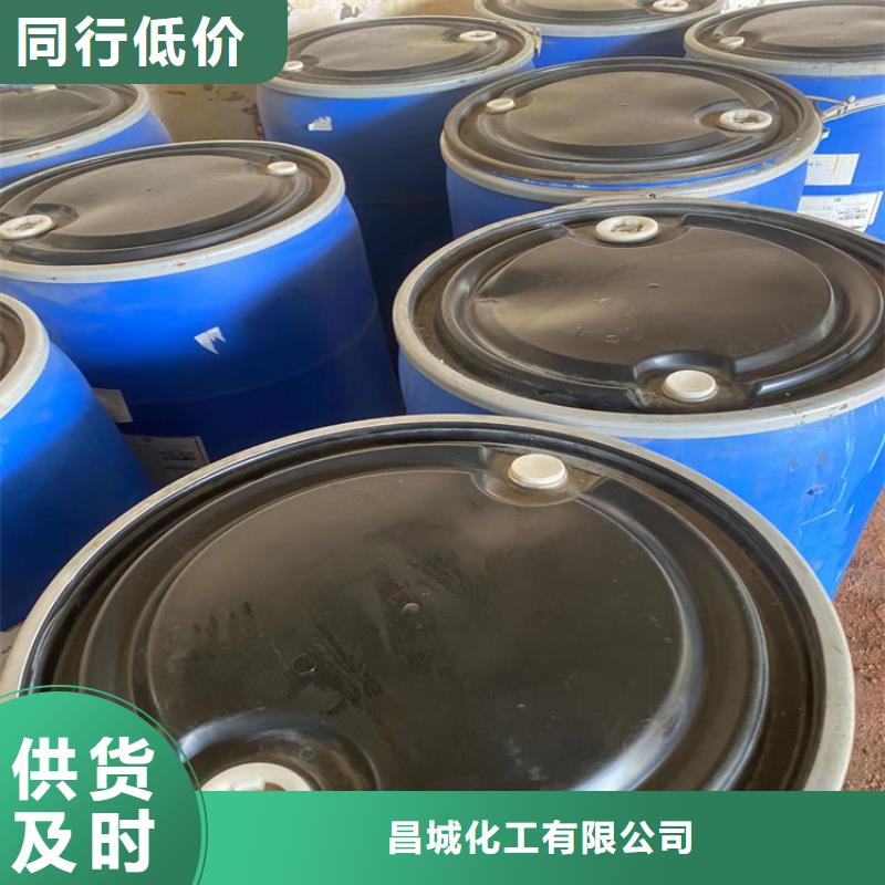 回收固化剂厂家直销值得选择