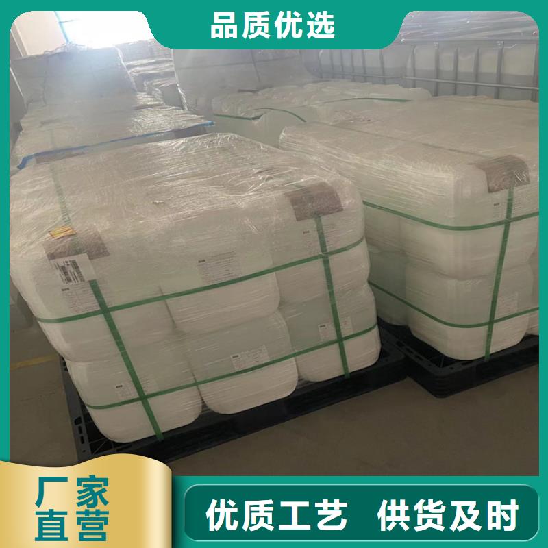 回收固化剂回收过期精碘一站式采购商