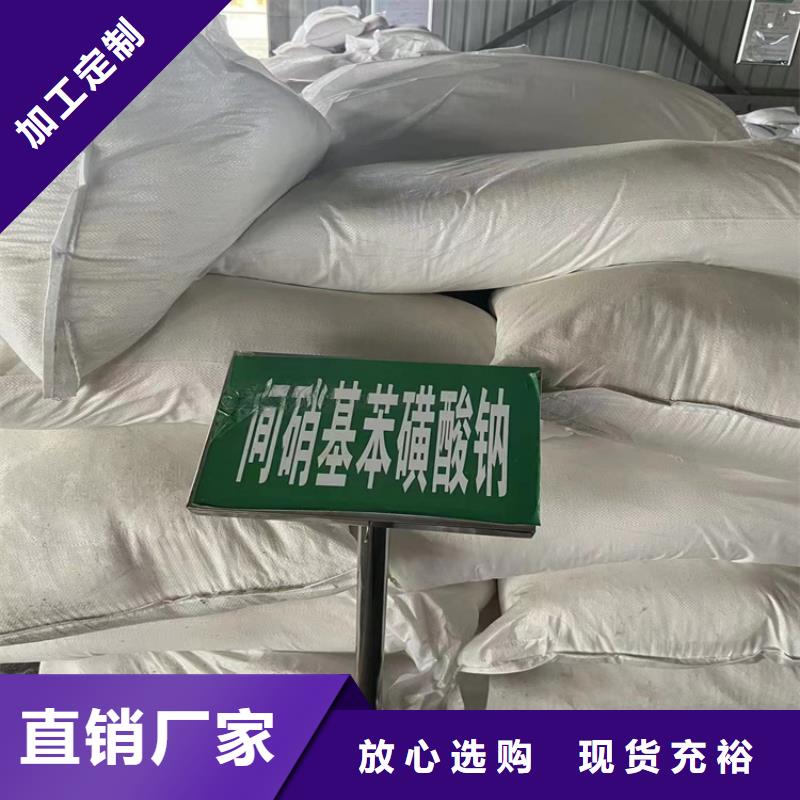回收固化剂真正让利给买家