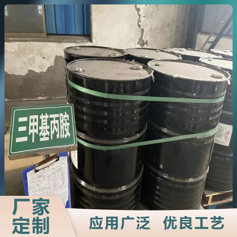  回收固化剂现货满足大量采购