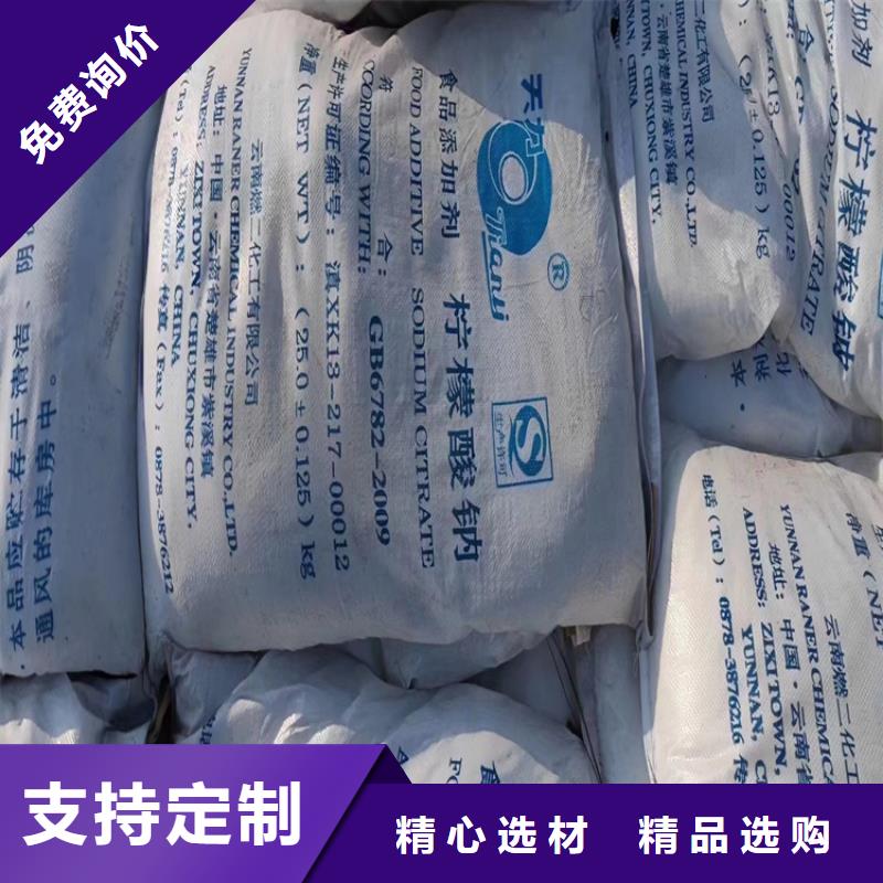 回收水性聚氨酯固化剂诚信厂家