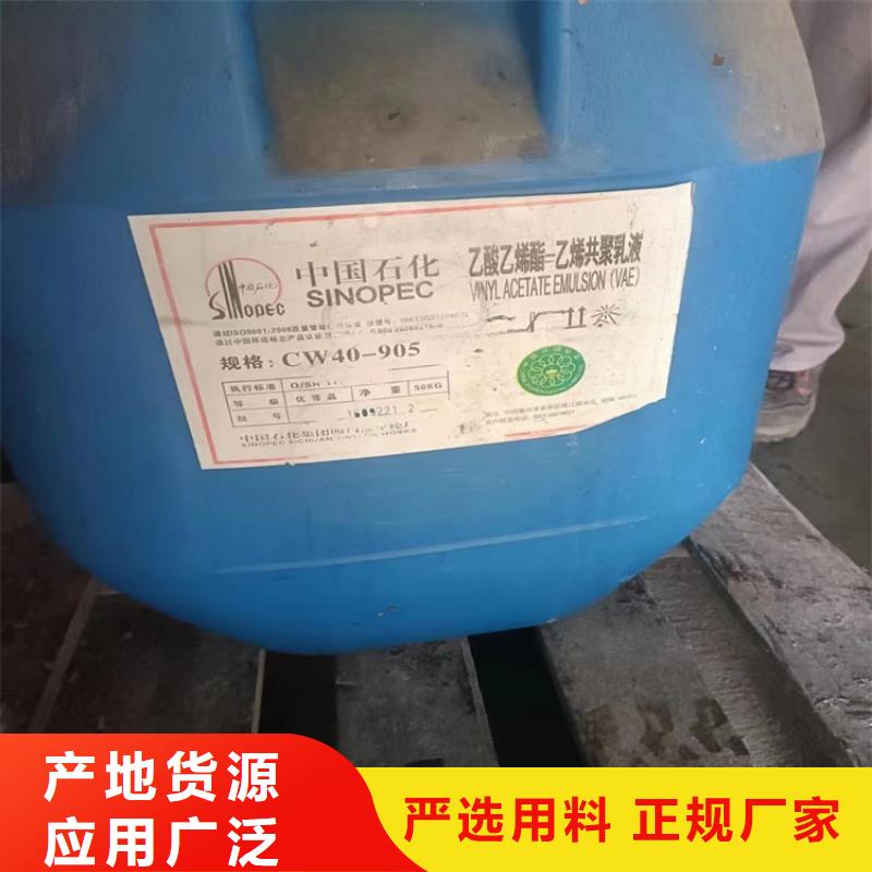 回收固化剂工期短发货快