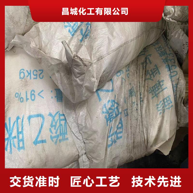 回收固化剂实时报价