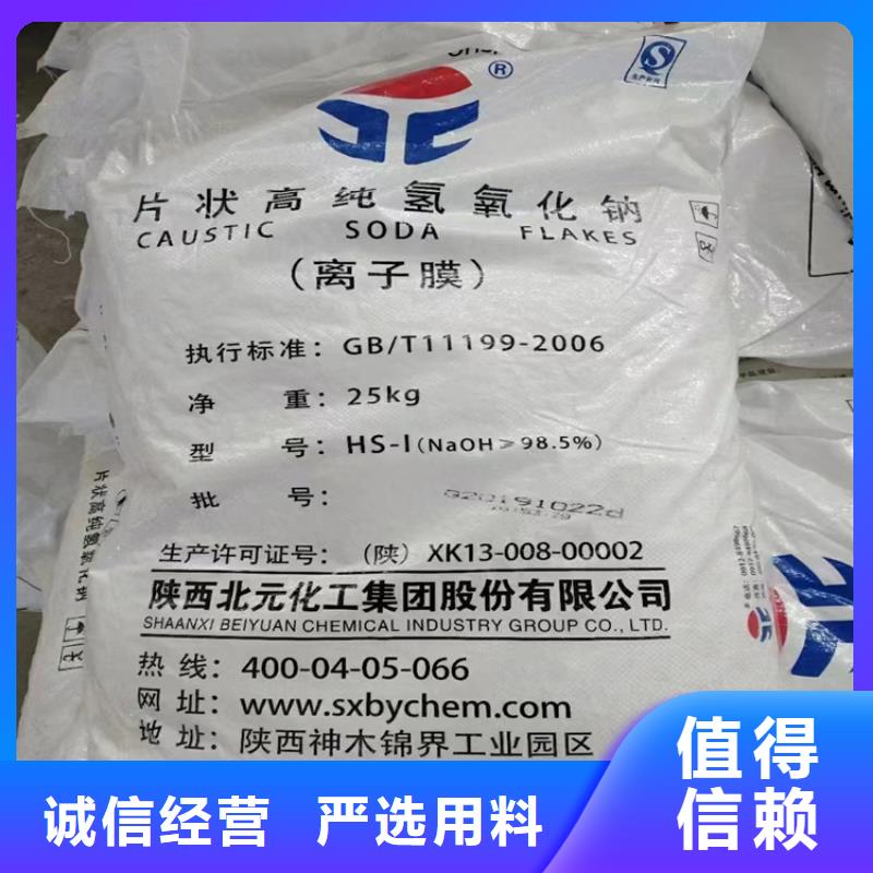 回收水性聚氨酯固化剂厂家