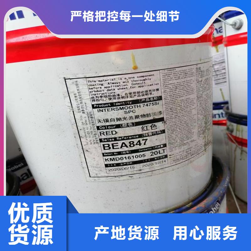  回收固化剂大库存无缺货危机
