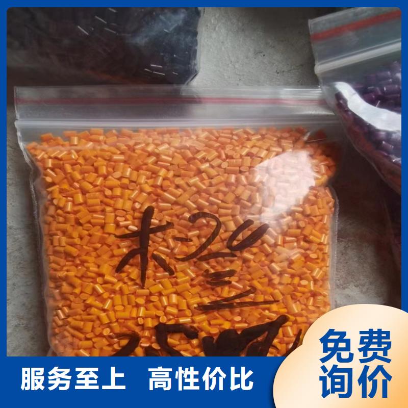  回收固化剂品质做服务