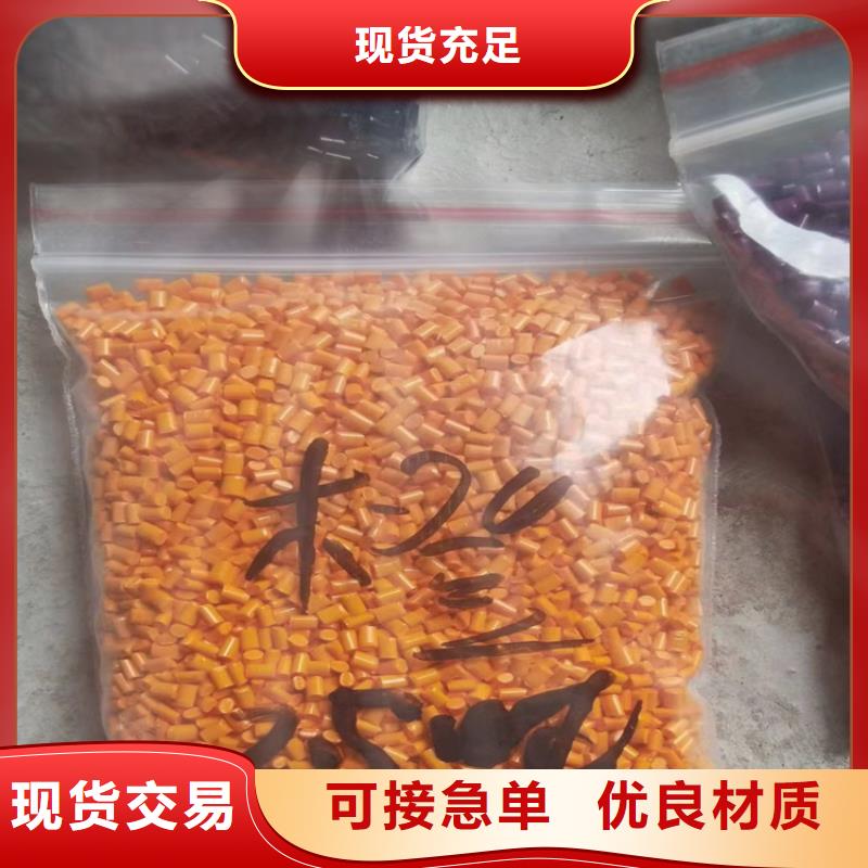 回收固化剂回收白油不只是质量好