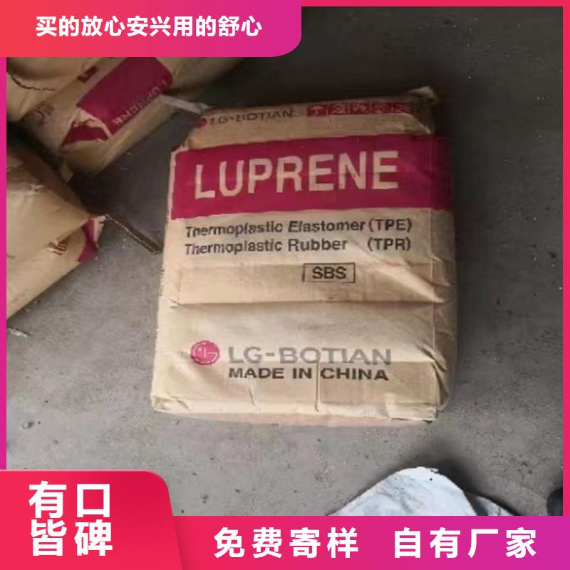 回收水性聚氨酯固化剂近期行情