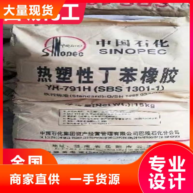 回收固化剂的简单介绍