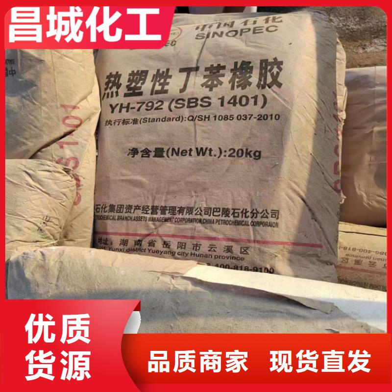 回收固化剂质量无忧