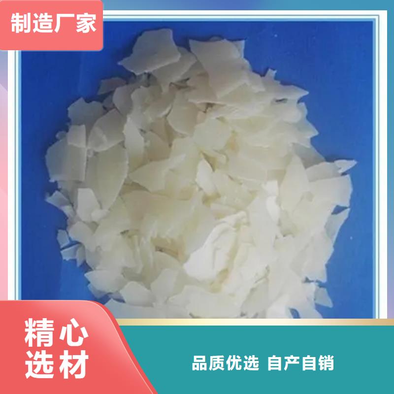 回收固化剂真诚合作