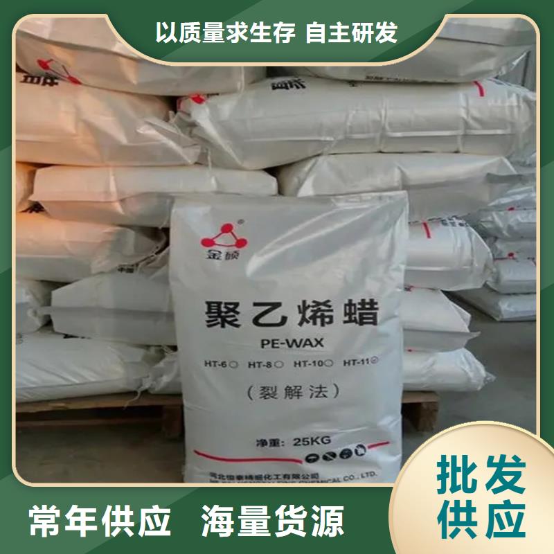 回收固化剂回收溶剂质优价廉