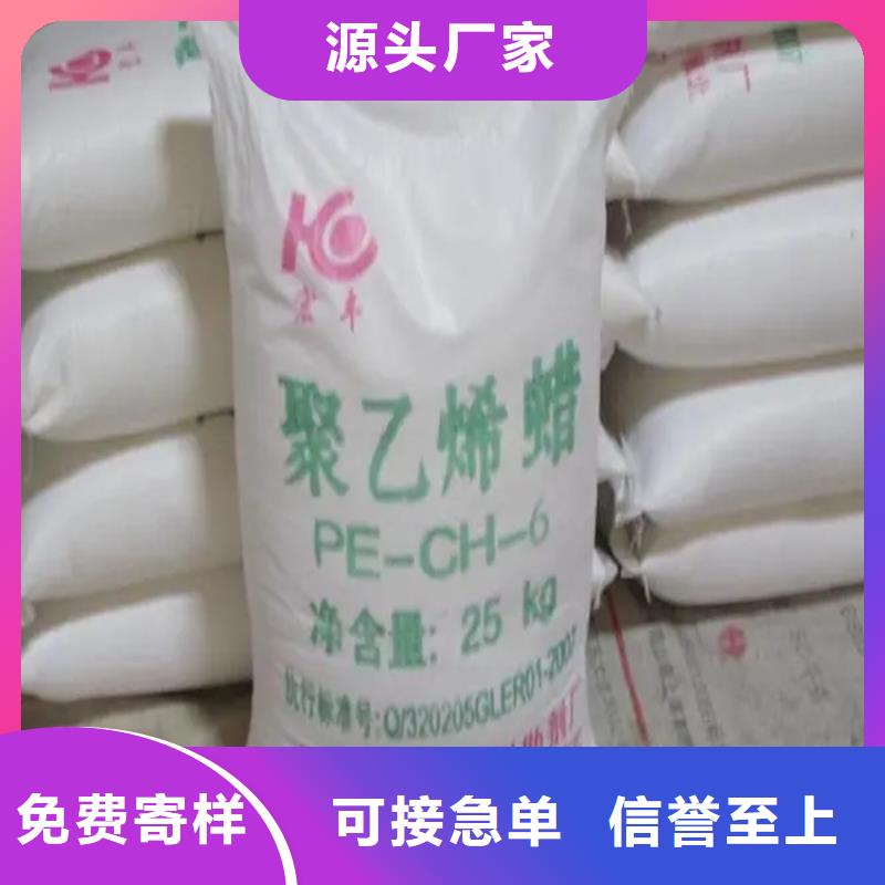 回收固化剂回收溶剂质优价廉