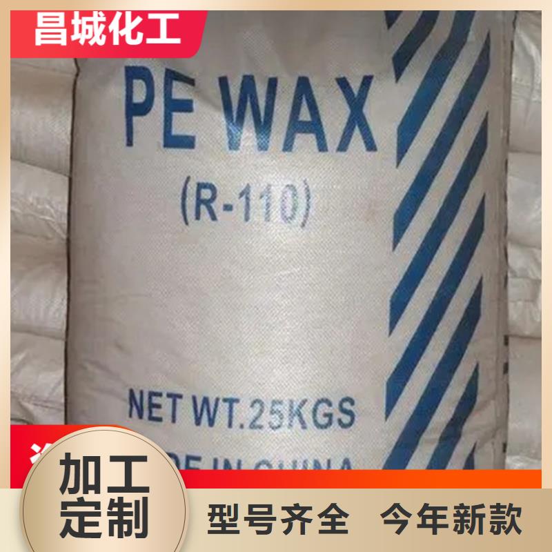  回收固化剂专业供货品质管控