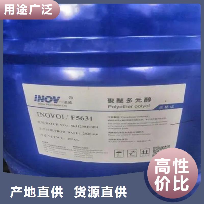 回收固化剂回收溶剂质优价廉