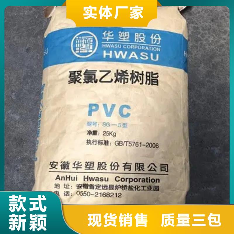 回收固化剂选择大厂家省事省心