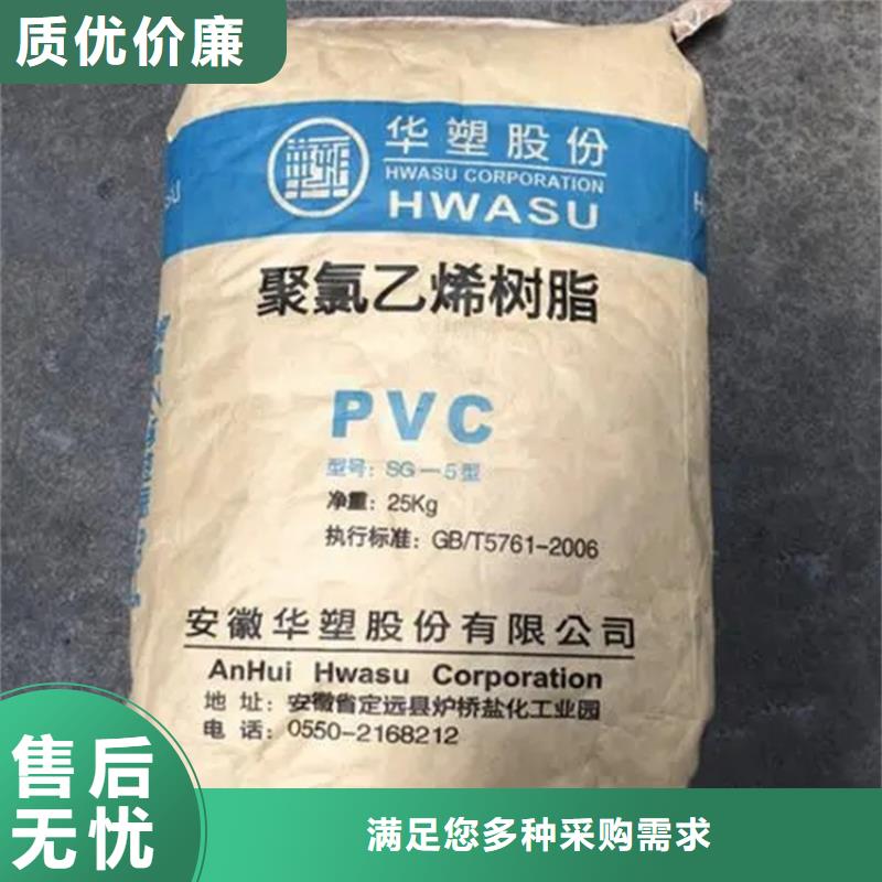 回收固化剂好品质用的放心