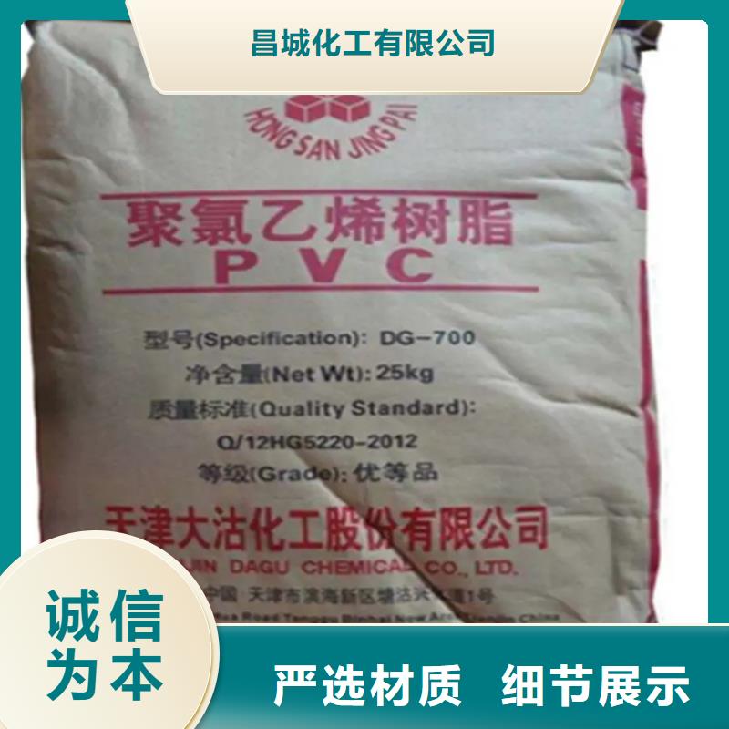 回收固化剂回收氢氧化锂质量层层把关