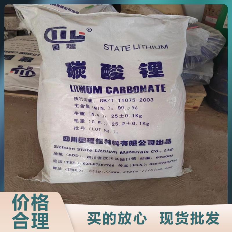回收固化剂库存量大