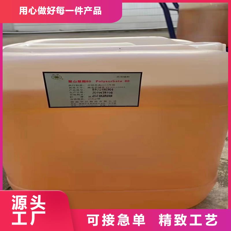 咨询【昌城】回收水性聚氨酯固化剂靠谱厂家