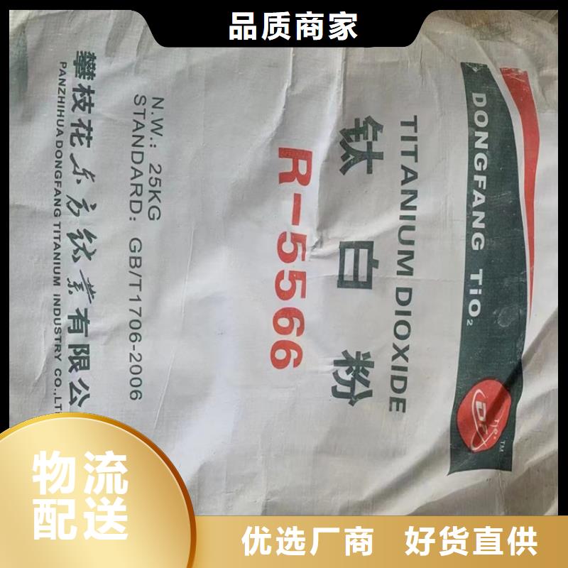 回收石蜡物美价优