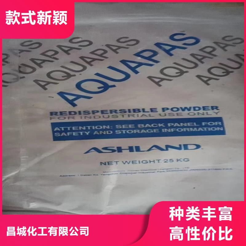  回收石蜡质量牢靠