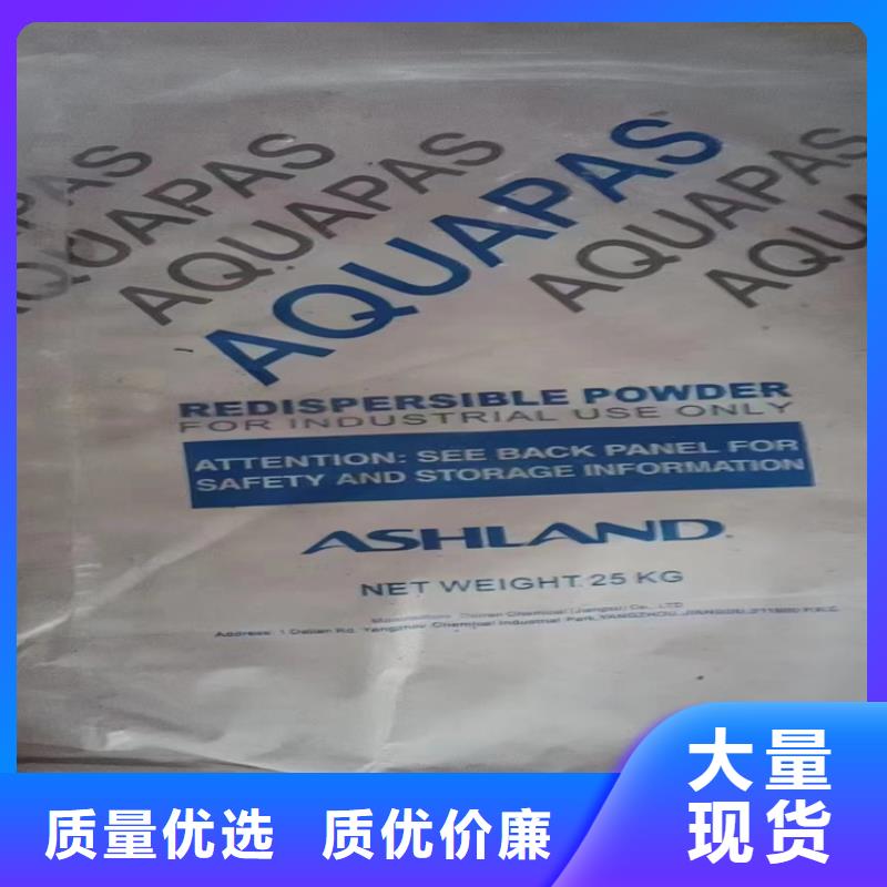 回收石蜡定制批发