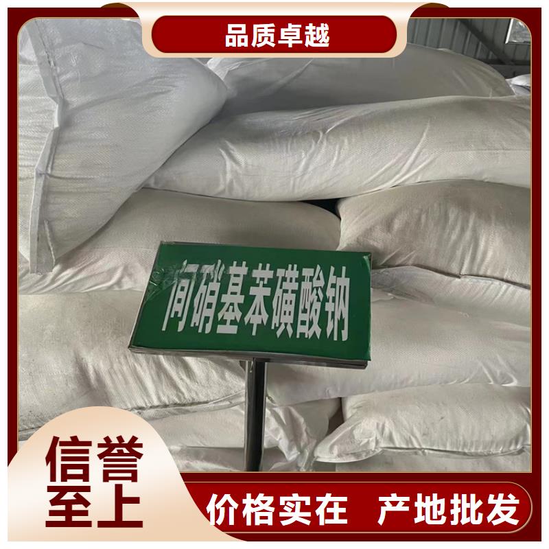 回收石蜡种类齐全
