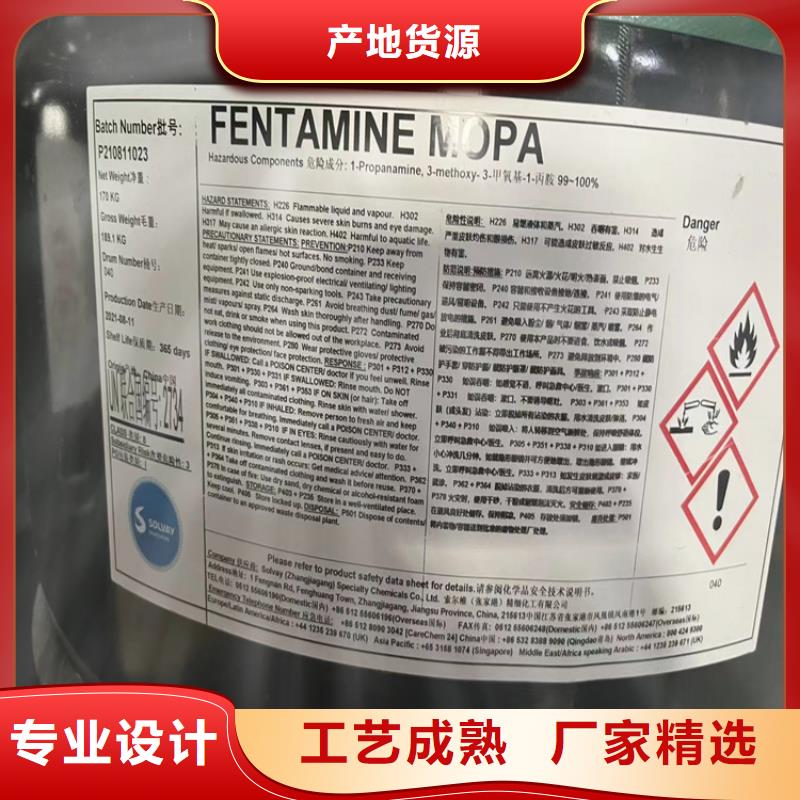 回收石蜡回收沥青今日新品