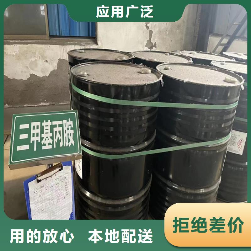 回收石蜡销售的是诚信