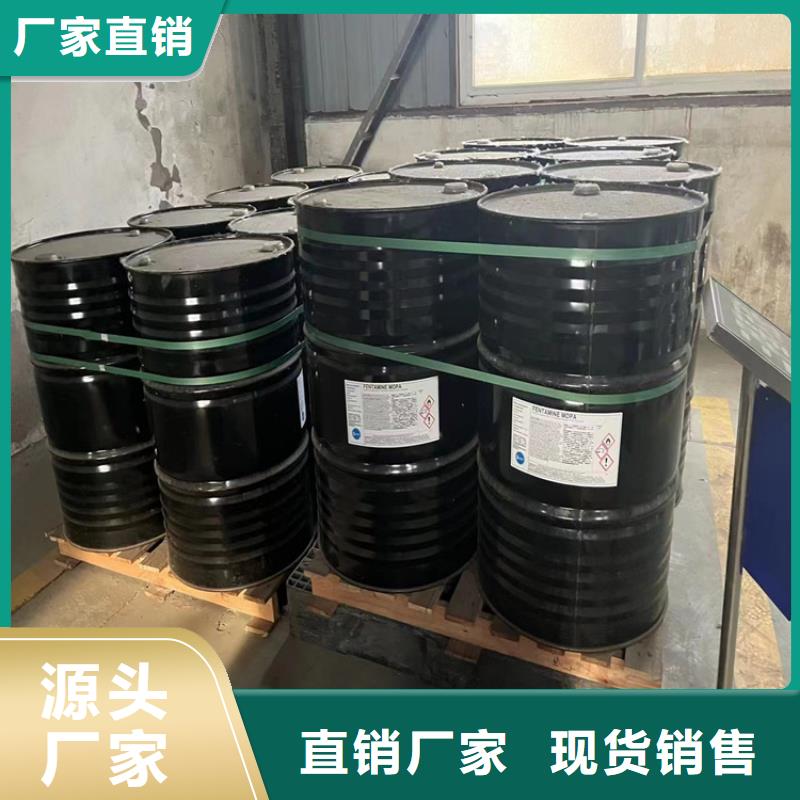 回收石蜡-回收静电粉末涂料质量好