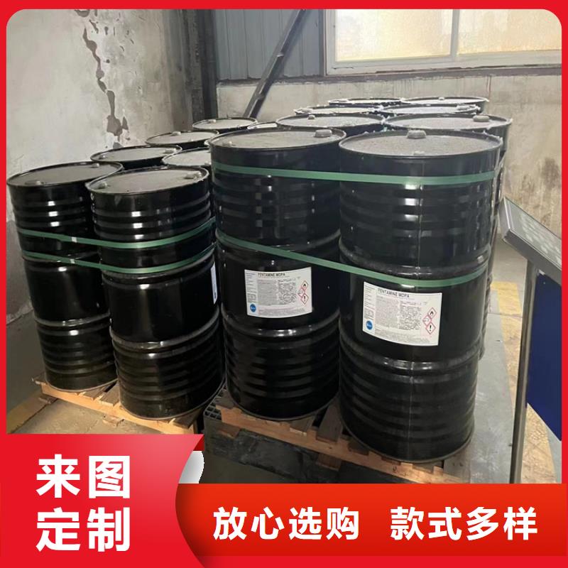  回收石蜡满足客户所需
