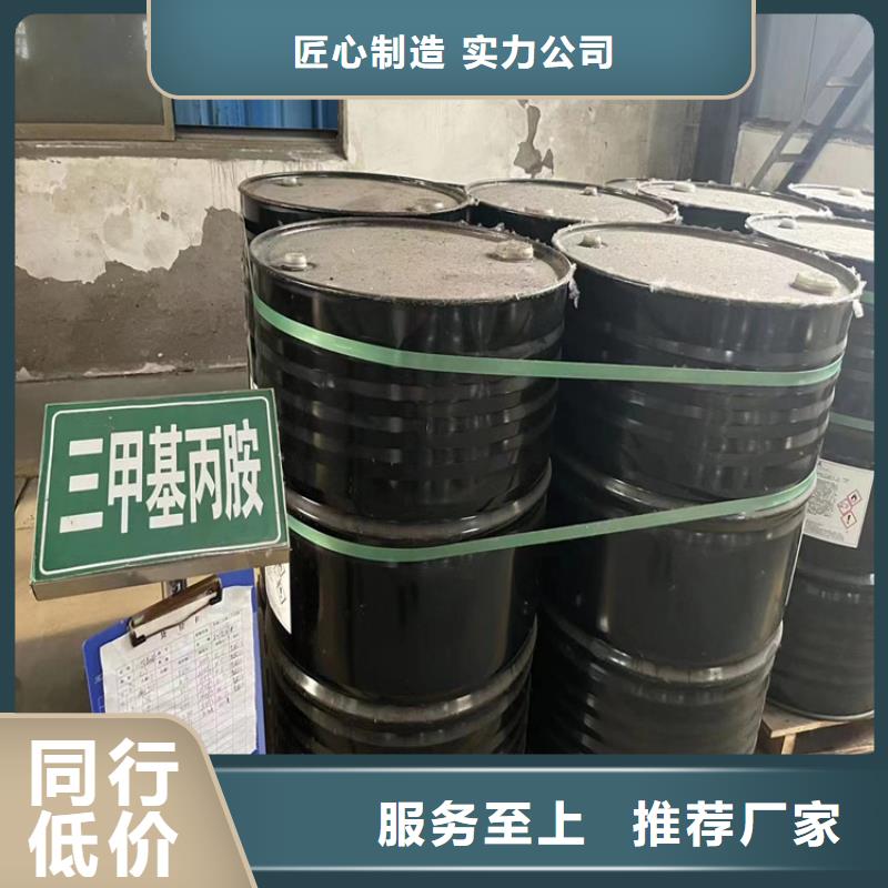 回收石蜡把实惠留给您