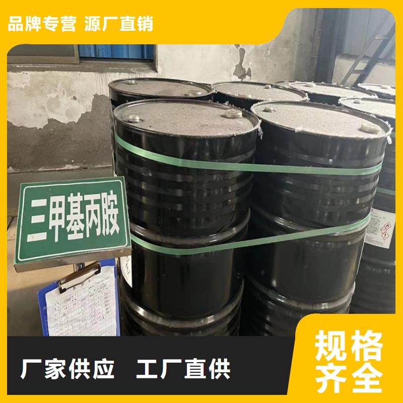 回收石蜡源头厂家经验丰富