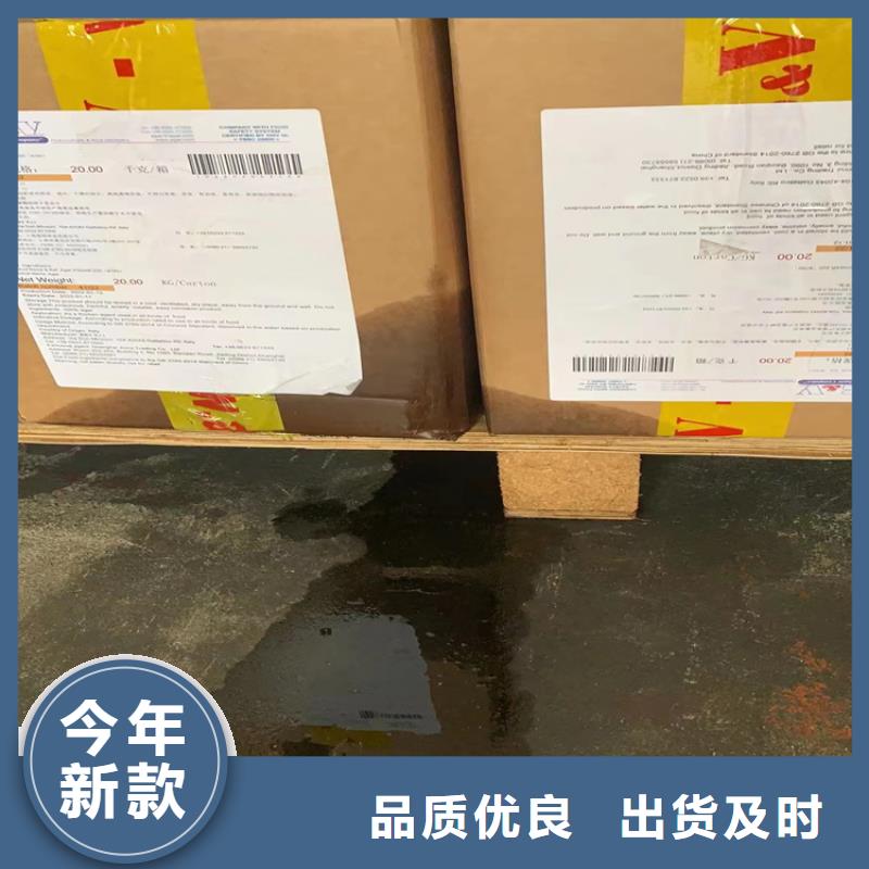 回收石蜡厂家供应