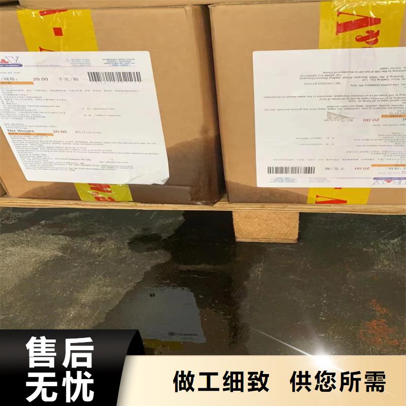 回收石蜡把实惠留给您