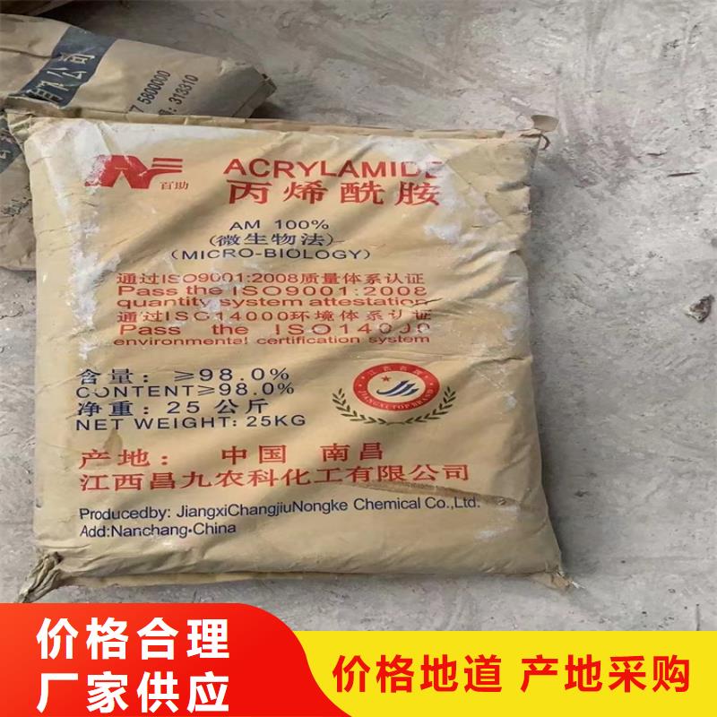 回收石蜡颜色尺寸款式定制