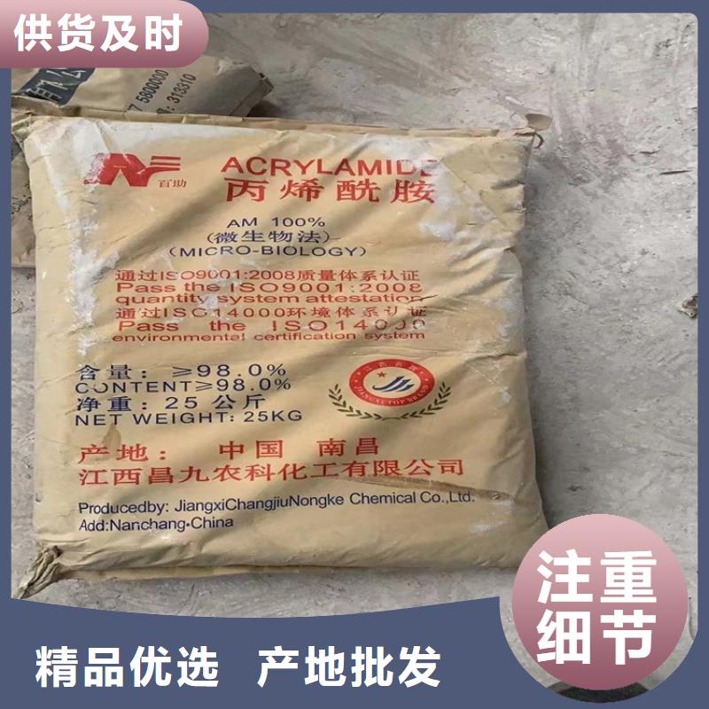 回收石蜡收购银浆质检合格发货