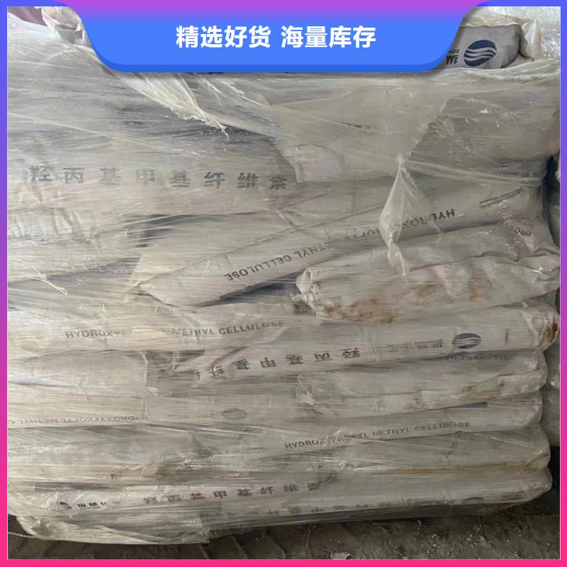 回收石蜡专业信赖厂家